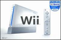 Wii