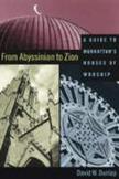From Abyssinian to Zion: A Guide to Manhattan's Houses of Worship