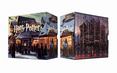 Harry Potter Paperback Box Set