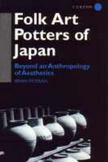 Folk Art Potters of Japan: Beyond an Anthropology of Aesthetics