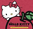 Hello Kitty Sweet, Happy, Fun Book! : A Sneak Peek into Her Supercute World