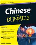 Chinese For Dummies