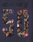 Doctor Who - Essential Guide