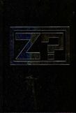 Johnny the Homicidal Maniac Directors Cut HC