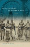 Ota Benga under My Mother's Roof