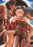 Black Sun vol.1