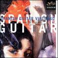 Angel Romero: Spanish Guitar Virtuoso