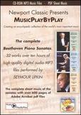 Beethoven: Complete Piano Sonatas (CD-ROM)