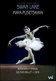 Tchaikovsky: Swan Lake [DVD Video]