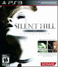 Silent Hill HD Collection