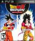 Dragon Ball Z: Budokai HD Collection
