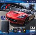 PlayStation 3 Legacy Bundle