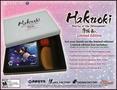 Hakuoki: Stories of the Shinsengumi -- Limited Edition