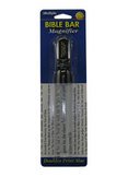 Bible Bar Magnifier