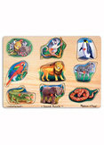 Zoo Animals Sound Puzzle