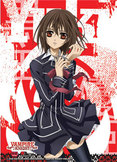 Vampire Knight Yuki in Uniform Wall Scroll