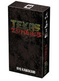 Texas Zombies