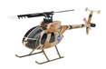 Heli-Max MD530 Scale FP Flybarless SLT Heli RTF