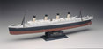 1/570 RMS Titanic Plastic Model Kit