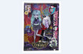 Monster High 13 WishesTwyla