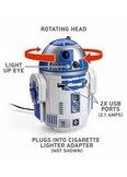 Star Wars R2D2 USB Car Charger