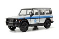 JURASSIC WORLD 1:43 DIECAST VEHICLE