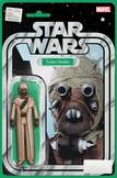 Star Wars #8 Chistopher Action Figure Var