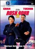 Rush Hour 2