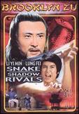 Snake Shadow Rivals