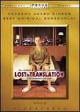 Lost in Translation