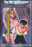 Yu Yu Hakusho, Vol. 30: King Urameshi