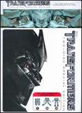 Transformers