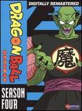 DragonBall: Season Four