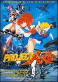 Project A-Ko