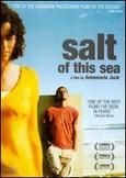 Salt of This Sea