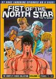 Fist of the North Star: The TV Series, Vol. 3