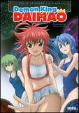 Demon King Daimao: Complete Collection