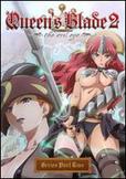 Queen's Blade 2: The Evil Eye - Series Part Two