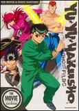 Yu Yu Hakusho: The Movie/Eizou Hakusho