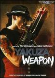 Yakuza Weapon