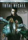 Total Recall