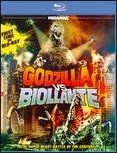 Godzilla vs. Biollante