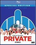 Private
