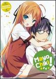 Mayo Chiki!: Complete Collection