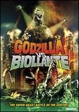 Godzilla vs. Biollante