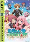 Baka & Test: Season One
