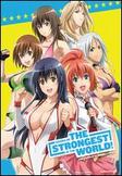 Wanna Be the Strongest in the World!: Complete Series & OVAs