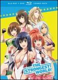 Wanna Be the Strongest in the World!: Complete Series & OVAs