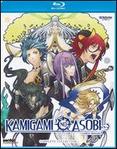 Kamigami no Asobi
