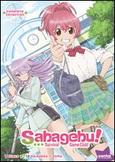 Sabagebu!: Survival Game Club - Complete Collection